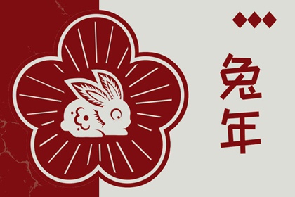 选日子看黄历|黄历网2026年|电子黄历|今日日历黄历|黄历汉程|万能黄历
