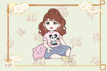 黄历吉日查询 老黄历2026正版万年历 最准确的老黄历看日子