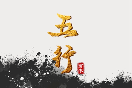 起名分数|起名慎用起名|女儿起名大全