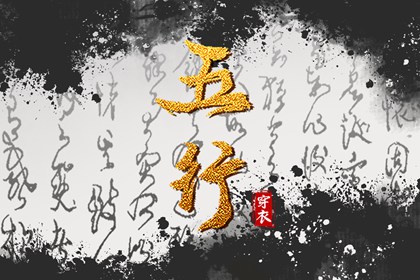 老黄历算命|黄道吉日查询老黄历|2026年老黄历正版