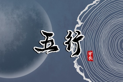 老黄历查询,黄历万年历老黄历,2026年老黄历,中国老黄历吉日查询,老黄历每日宜忌查询