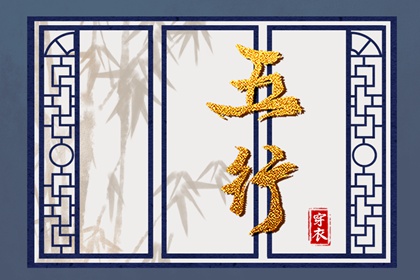 黄历2026年黄道吉日查询|2026年黄道吉日查询|老黄历黄道吉日查询