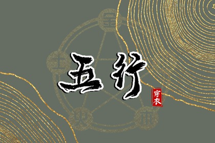 紫微元贞排盘 紫微算命姓名配对 算八字命盘 元亨紫微排盘系统