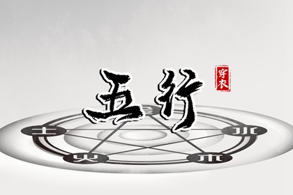测试生肖配对|姓名爱情配对|试缘分配对免费|夫妻缘分配对|合婚选日子