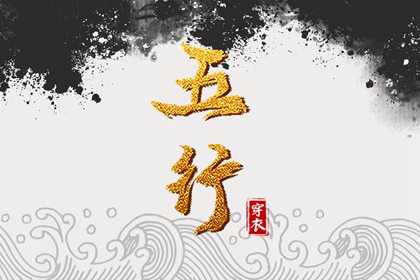 农历黄历_今天农历是什么日子_今天是农历几号
