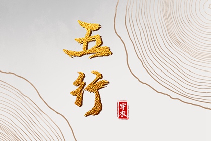 农历阴历查询2026年,今天农历是几月几日,农历日历2026日历表